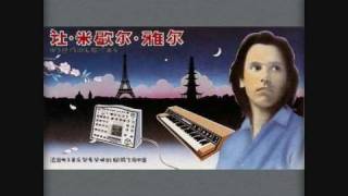 Jean Michel Jarre - Shanghai Night