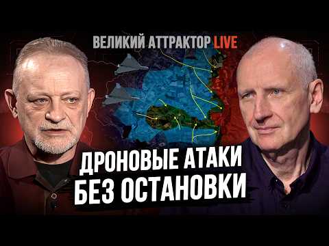 УСЛОВИЯ МИРА СТАЛИ ЖЁСТЧЕ! ВСУ ЗАБИРАЮТ ЛИМАН. УГРОЗА БОЛЬШОЙ ВОЙНЫ! Стариков Золотарёв