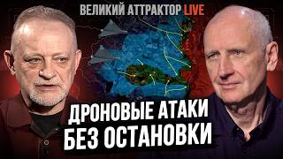 УСЛОВИЯ МИРА СТАЛИ ЖЁСТЧЕ! ВСУ ЗАБИРАЮТ ЛИМАН. УГРОЗА БОЛЬШОЙ ВОЙНЫ! С