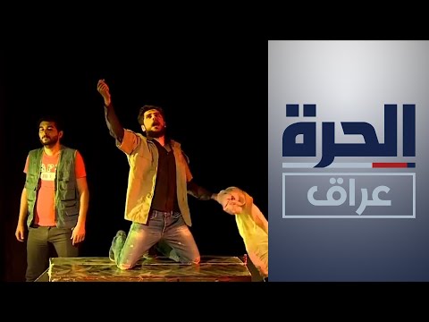 شاهد بالفيديو.. الديوانية.. فنان مسرحي يجمع الأرشيف الفني لمسرح المحافظة