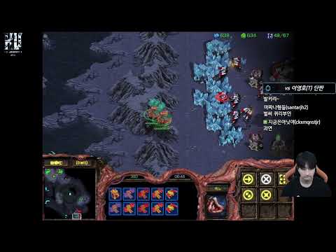 【25.10.24】 SC:R 1v1 (FPVOD) Jaedong (Z) vs Flash (T) 【Map:  Deja Vu】