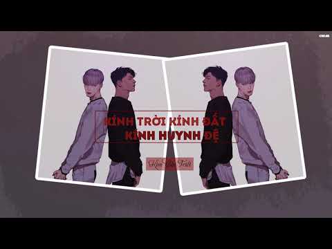 Kính trời kính đất kính huynh đệ (Jìng tiān jìng dì jìng xiōng dì - 敬天敬地敬兄弟) - Kim Cửu Triết