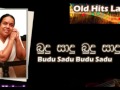 Budu Sadu Budu Sadu Nanda Malani