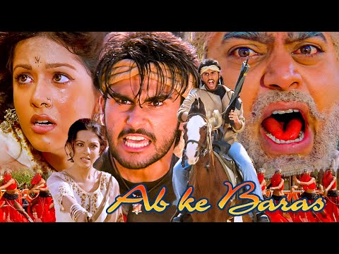 Ab Ke Baras (अब के बरस) Hindi Action Full Blockbuster Movie | Arya Babbar, Amrita Rao