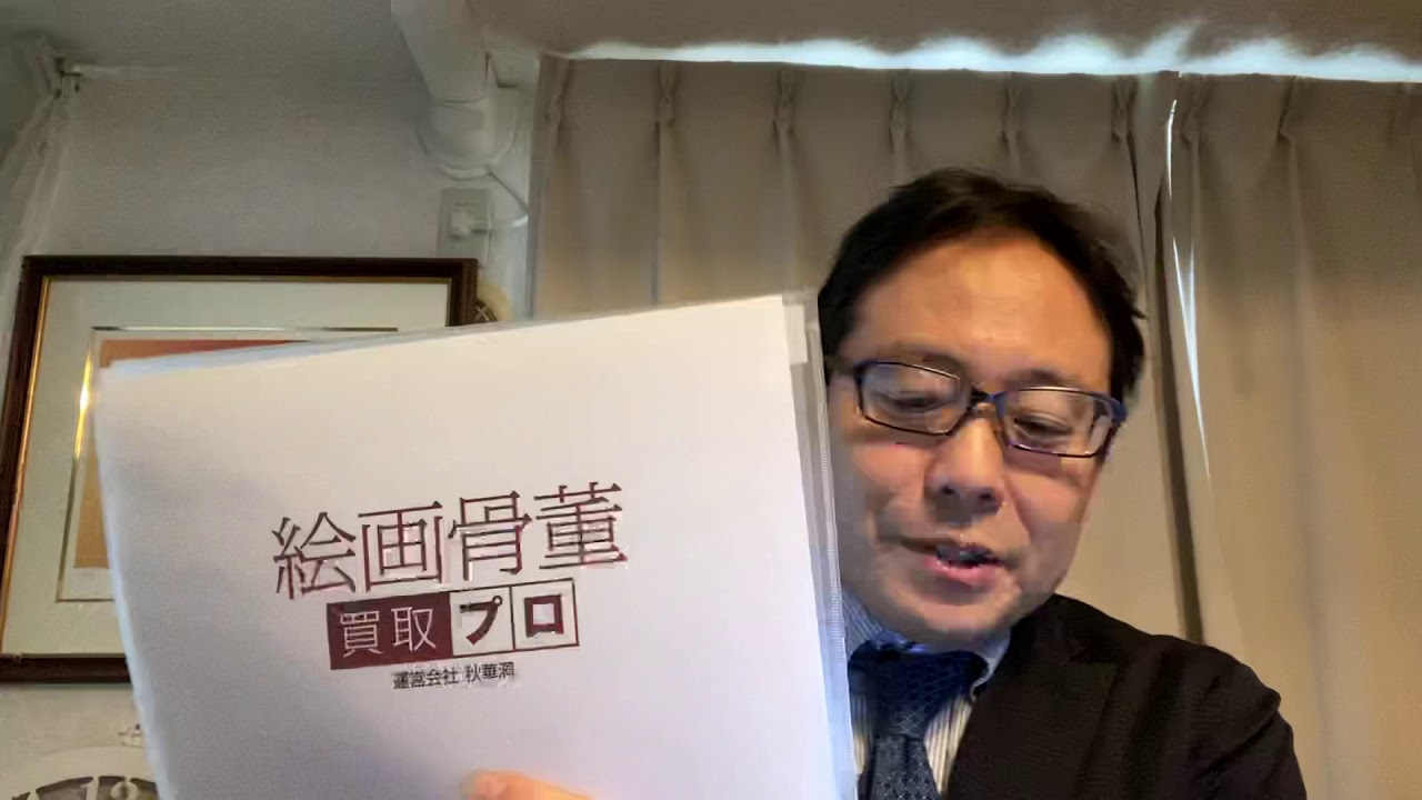 <br />
<b>Warning</b>:  Undefined variable $img_alt in <b>/home/xs629036/aojc.co.jp/public_html/-/wp-content/themes/aqua-classic/views/components/units/cards-grid.php</b> on line <b>152</b><br />
