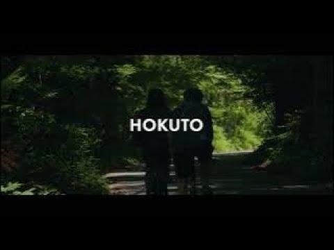 TourdeNippon Yamanashi Hokuto　ー北杜サイクルツーリズムプロモーションムービーー