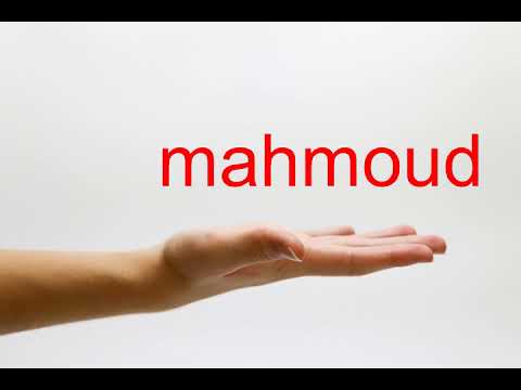 How to Pronounce mahmoud - American English