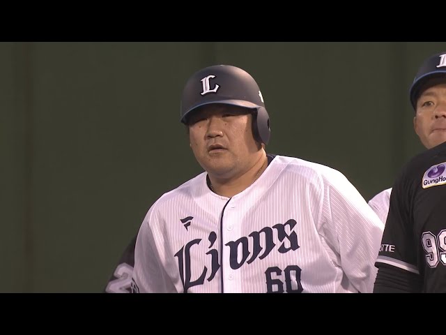 【1回裏】初回からチャンスをものにする!! ライオンズ・中村剛也 三遊間抜ける先制タイムリーヒット!! 2025年4月9日 埼玉西武ライオンズ 対 千葉ロッテマリーンズ