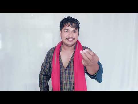 ACTOR ARUN SHARMA Villagers