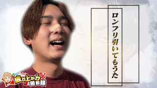 Video thumbnail image