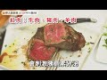 內臟脂肪多，糖尿病跟著來，喝綠茶能消除？劉伯恩醫師：4要訣消除內臟脂肪