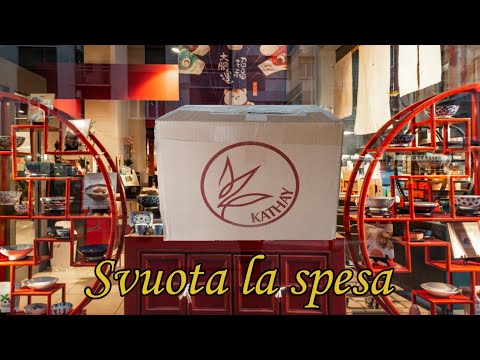 Unboxing "Svuota la spesa" da Kathay