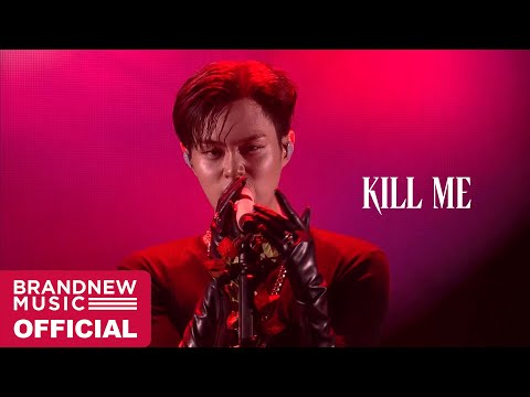 Video thumbnail for KILL ME