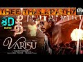 Thee Thalapathy 8D Song Thalapathy Vijay Atman STR Varisu Thaman S Theethalapathy
