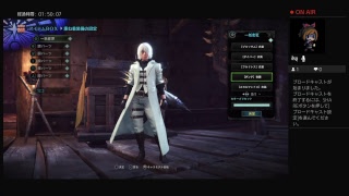 【MHW】アステラ祭を楽しむ一般ハンター（テスト配信）
