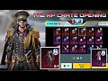 M12 RP CRATE OPENING 💥 | RED COMMANDER SET CRATE OPENING | BGMI RP CRATE OPENING | PUBGM RP CRATE 🥳