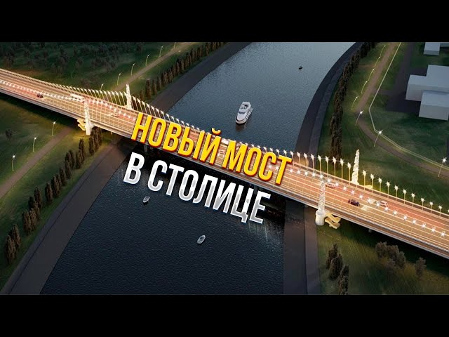 Главные новости 30.10.2023 г.