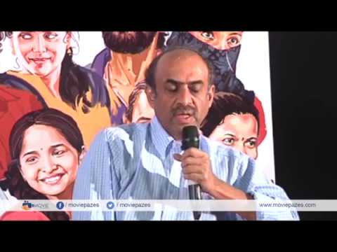 Suresh Babu Pressmeet About Care of Kancharapalem