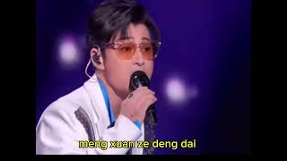 Download lagu Hua Xiang 花香 - Ambrose Hsu ( 許紹洋 ) - BEST SONG WITH PINYIN LYRICS mp3