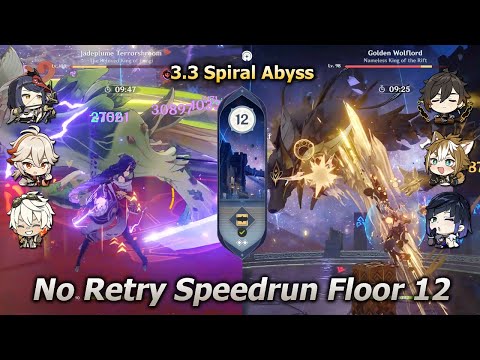 132s Speedrun 3.3 spiral abyss Floor 12 - C6 Raiden Hypercarry & C6 Itto Hypercarry [Genshin Impact]