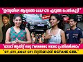 അച്ഛൻ മകൾക്ക് കൊടുത്ത 67 ലക്ഷം രൂപയുടെ