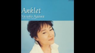 SOMEONE TO WATCH OVER ME by Anklet - Yasuko agawa