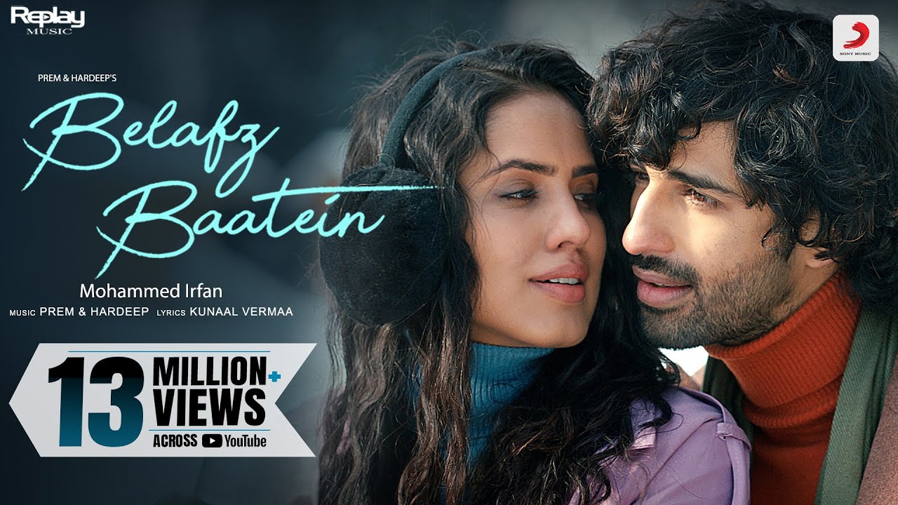 BELAFZ BAATEIN LYRICS - MOHAMMED IRFAN