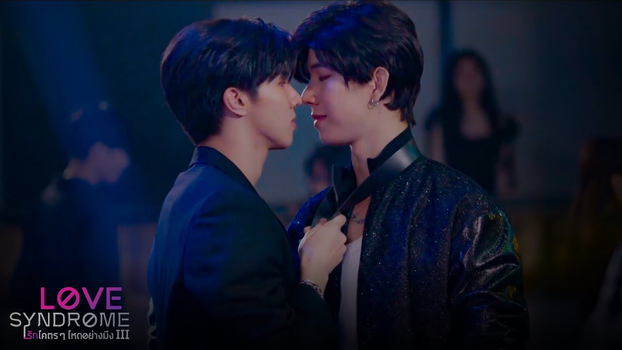 Teaser LoveSyndrome The Series