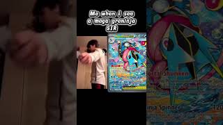 Me When I See A Mega Greninja SIR#pokemon #pokemoncards #trending #memes #shorts #fyp #pokemoncards