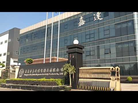 Magnet Manufacturer from China