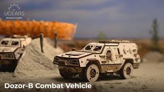 Dozor-B Combat Vehicle