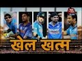 WC 2011 veterans kept out of 2015 squad - YouTube