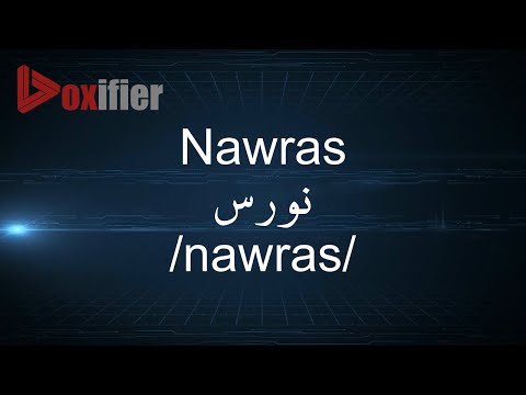 How to Pronunce Nawras (نورس) in Arabic - Voxifier.com