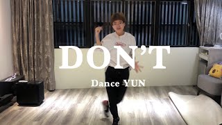 Ed Sheeran - DON’T (Rick Ross Remix) / YUN Choreography