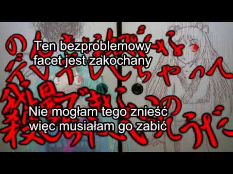 Archanioly’s Video 115700904882 1Ja9Skmn5rg