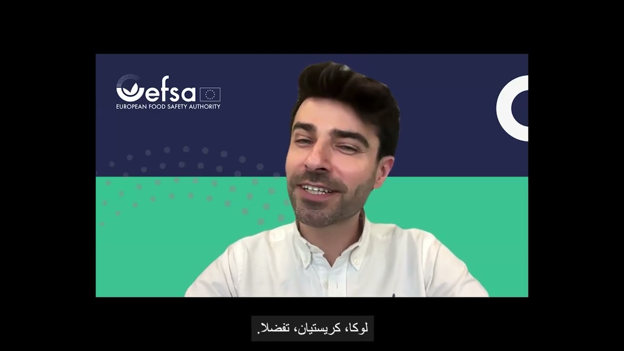 Statistically sound survey of Agrilus anxius - Arabic subtitles