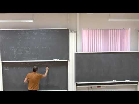 Вологодский В.А. The Weil Conjectures, 25.03.2021, ауд.  427