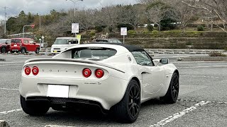 TSタカタサーキット 62.967  ロータス エリーゼS