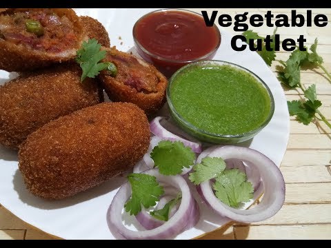 Vegetable Cutlet Recipe |वेज कटलेट बनाने की विधि |Crispy Veg Cutlet  | Street Style Evening Snack Video