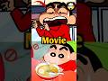 The Most Mysterious Shinchan Movie Ever