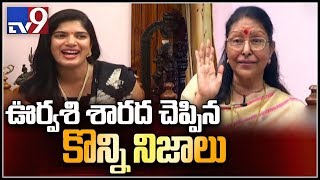 Actress Sharada exclusive interview