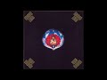08. Santana - Yours Is the Light (Lotus 1973)
