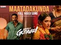 Maatadakunda Full Video Song Gangs Of Godavari VishwakSen Krishna Chaitanya Yuvan Shankar Raja