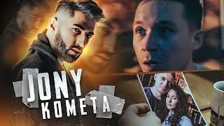 Jony - Комета (Премьера клипа) Jony - Комета (Премьера клипа)