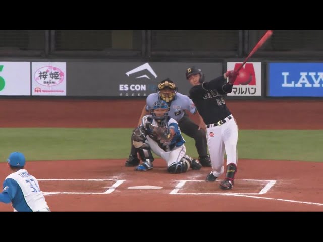 【6回表】バファローズ・紅林弘太郎 変化球を振り抜き7号ソロホームラン!! 2023年7月30日 北海道日本ハムファイターズ 対 オリックス・バファローズ