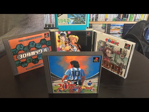 20th Centurys Strikers 1942 3D Kakutou Tsukuru 3x3 Eyes 2999 Game Kids gameplay and review