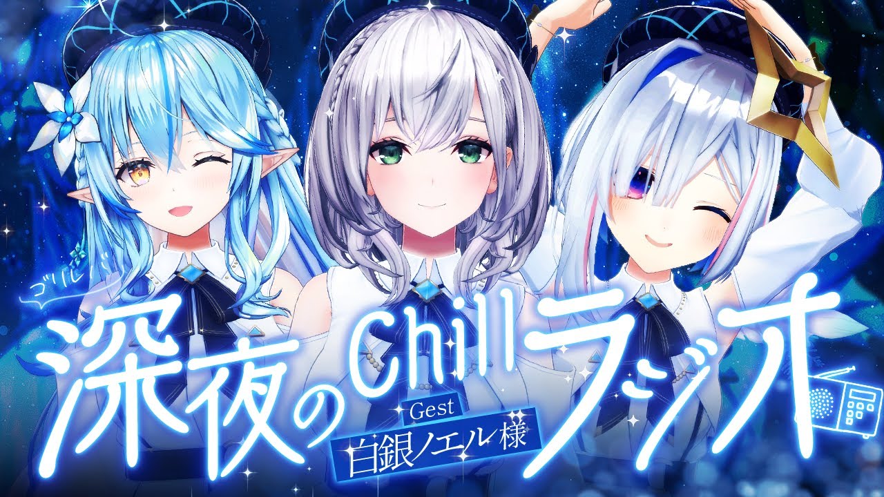 YouTubeサムネイル