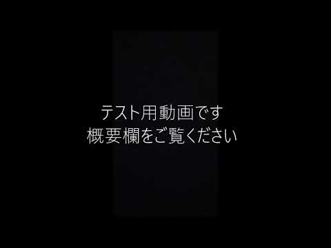 栄養学科 多摩大学やばい？