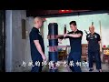 Wing Chun Quan I Am The 6th Generation Descendant Of Liang Zan S Wing Chun Quan And A Native
