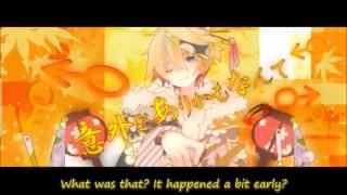 Cover art for Gigantic O.T.N [Explicit]